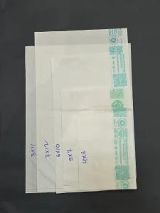 pouch-3