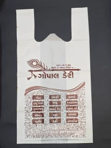 printed-3